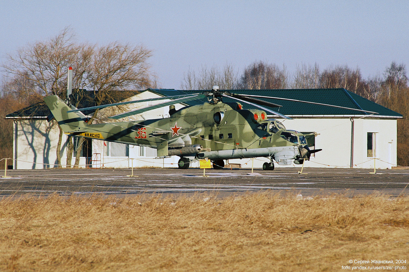 Mi-24VP   36 red
