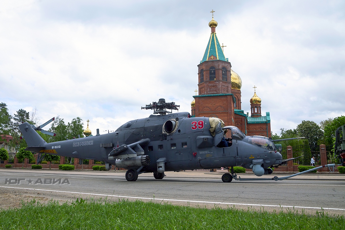 Mi-24VM-3 with system L-370 "Vitebsk"   RF-95313