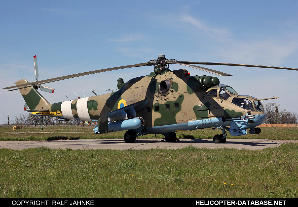 Mi-24PU-1   (no registration)