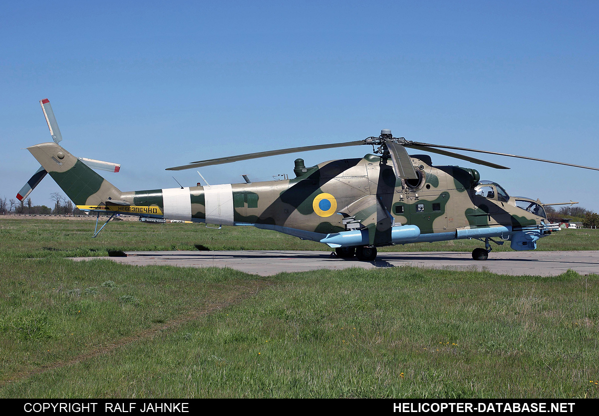 Mi-24PU-1   (no registration)