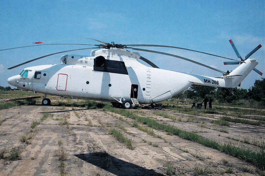 Mi-26T   MH-268
