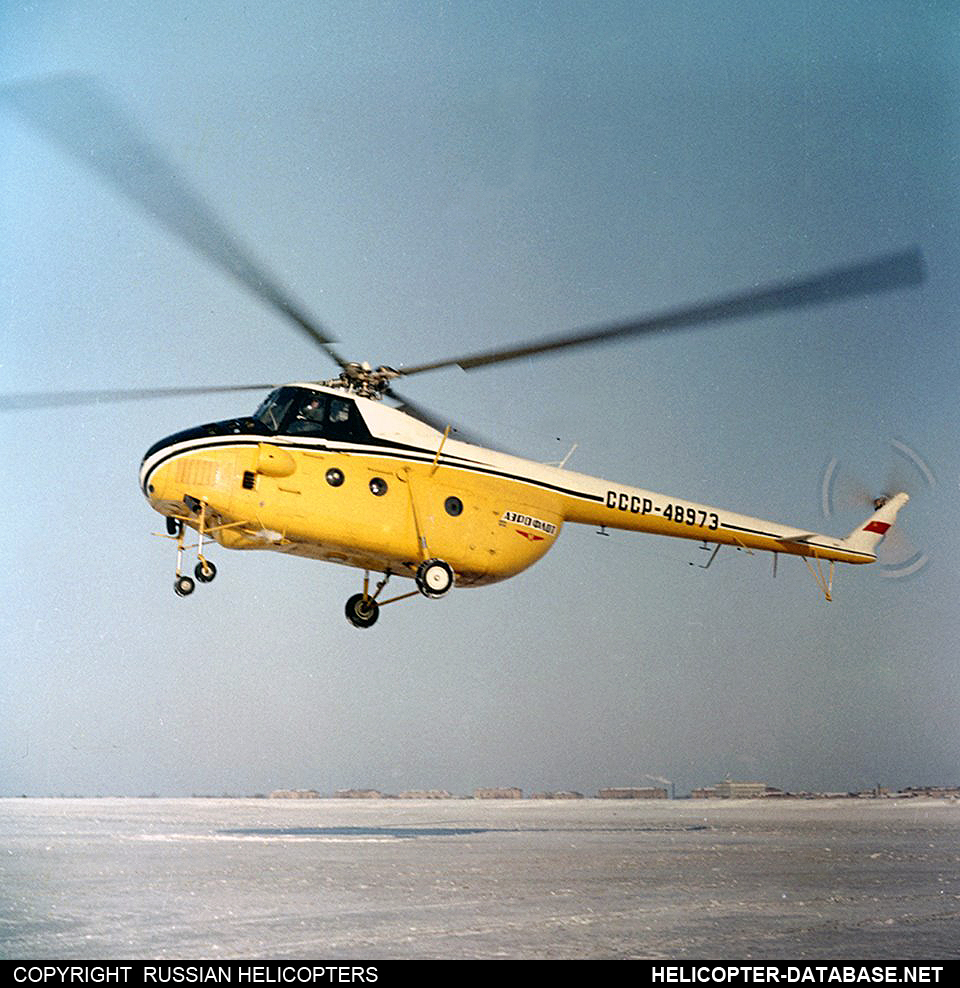 Mi-4A   CCCP-48973