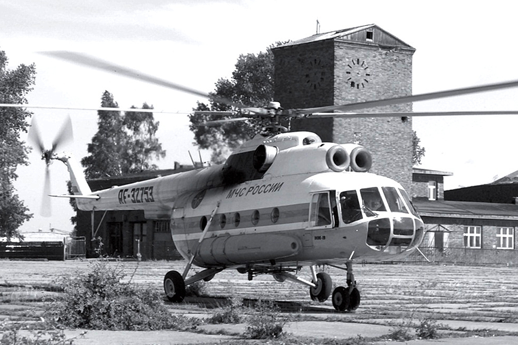 Mi-8T   RF-32753