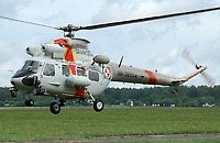 SN-26XG,Kania