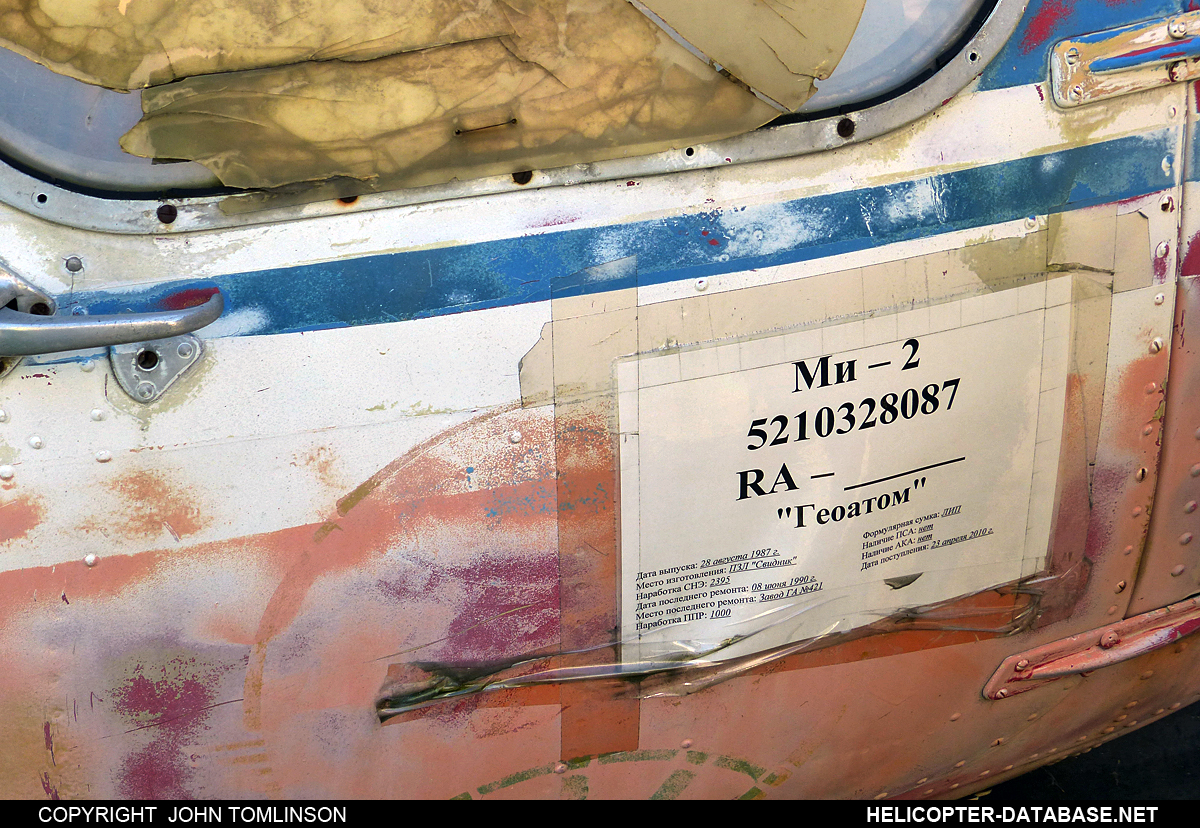 PZL Mi-2   (no registration)