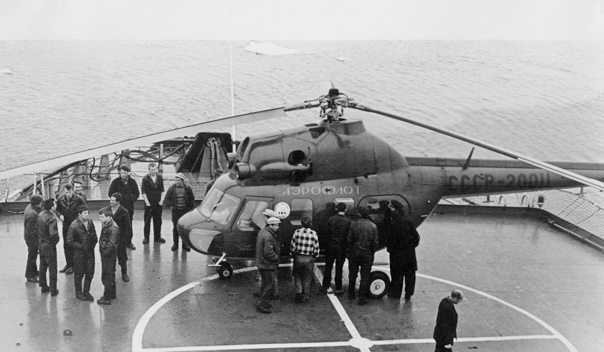 PZL Mi-2&nbsp;&nbsp;&nbsp;CCCP-20011