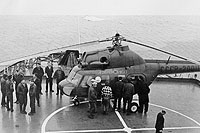 Photo&nbsp;ID:&nbsp;27467