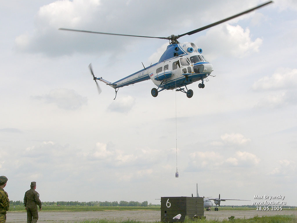 PZL Mi-2   01 blue