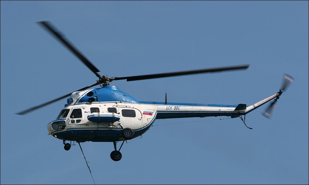 PZL Mi-2   07 blue