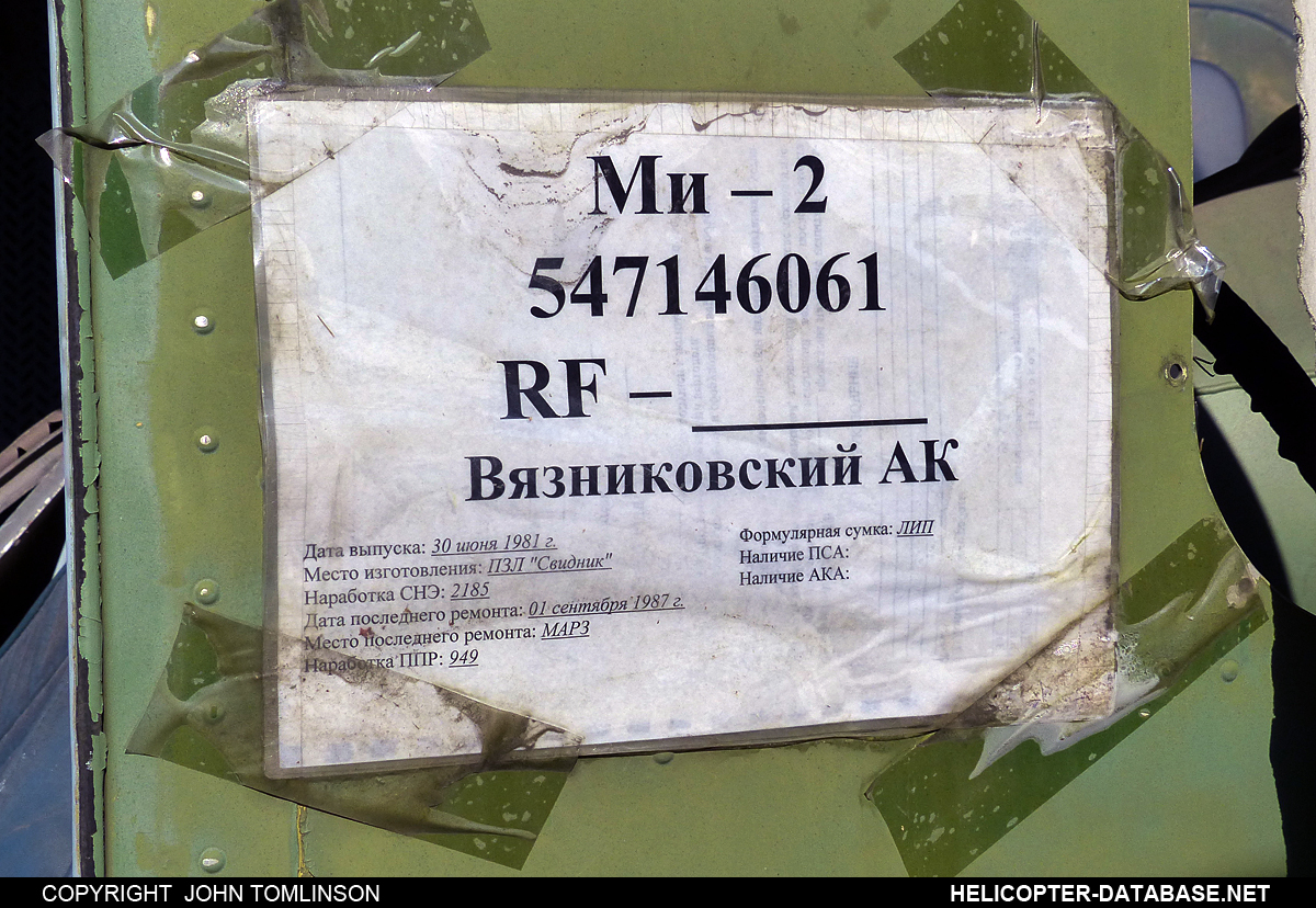 PZL Mi-2   (no registration)