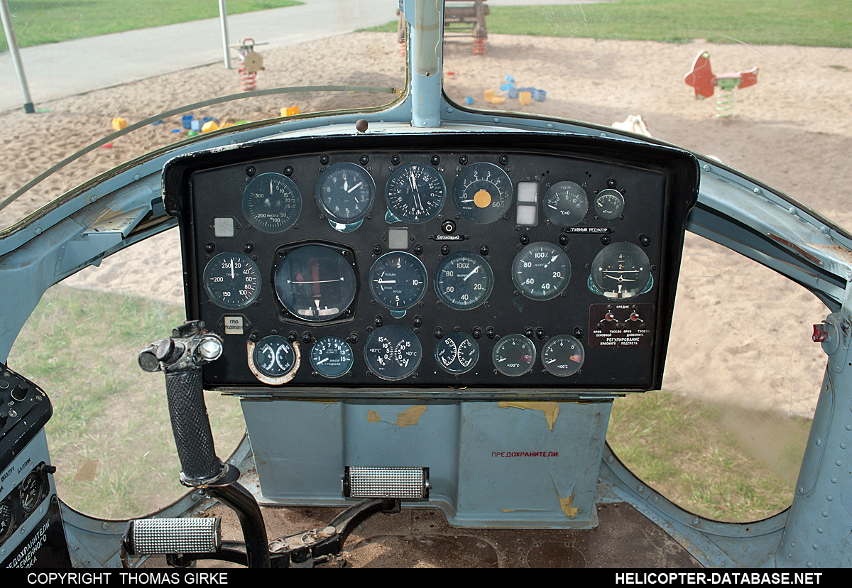 Cockpit Trainer SKP Mi-2   (no registration)