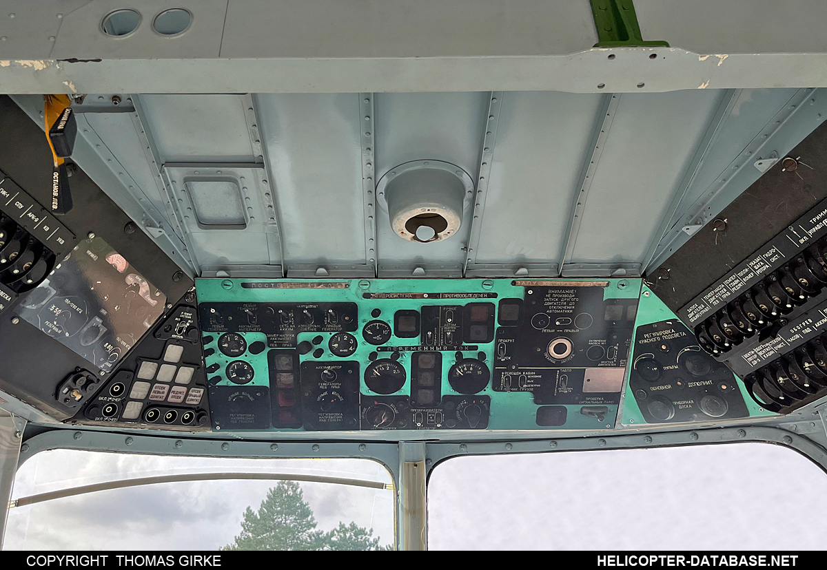 Cockpit Trainer SKP Mi-2   (no registration)