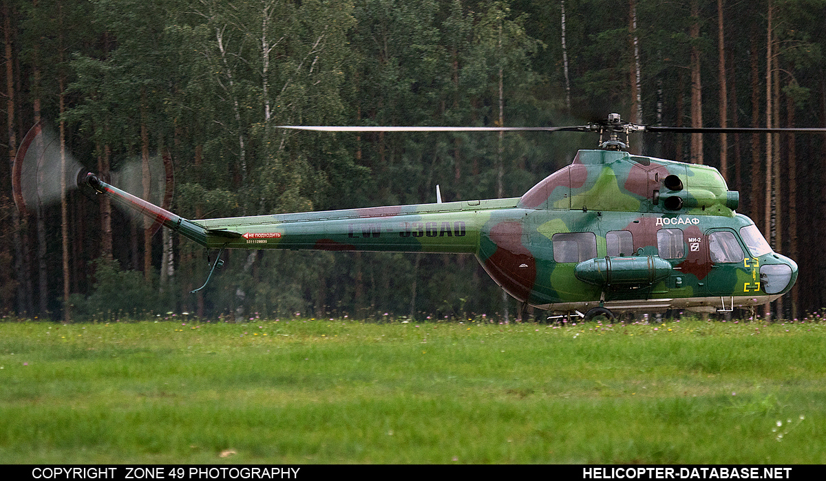 PZL Mi-2   EW-336AO