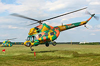 EW-336AO,Mi-2