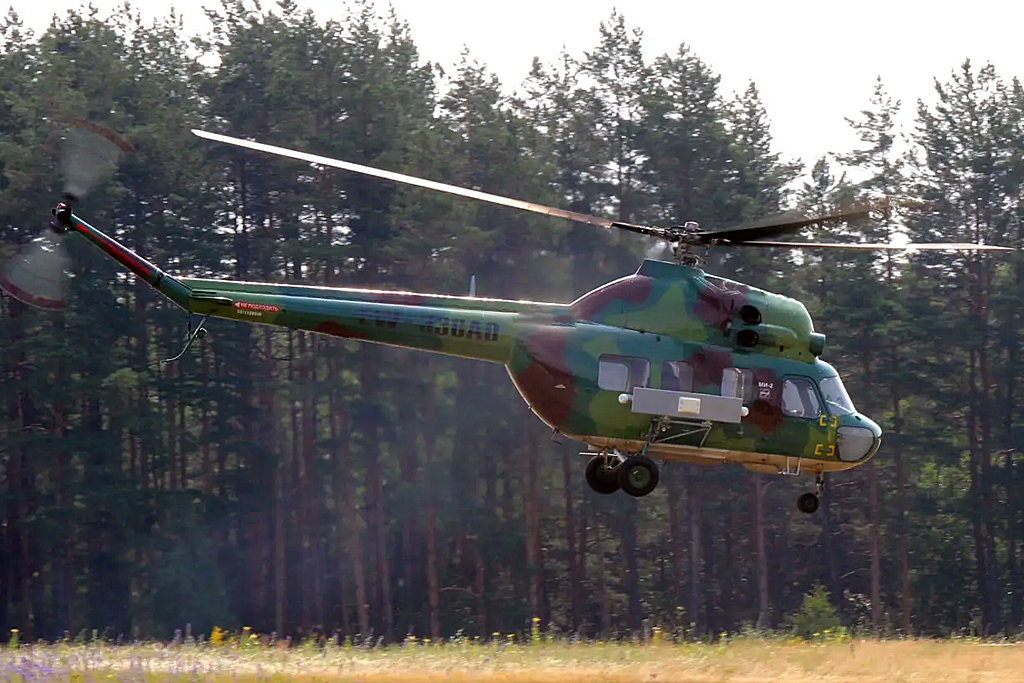 PZL Mi-2 ADS "Amulet"   EW-336AO