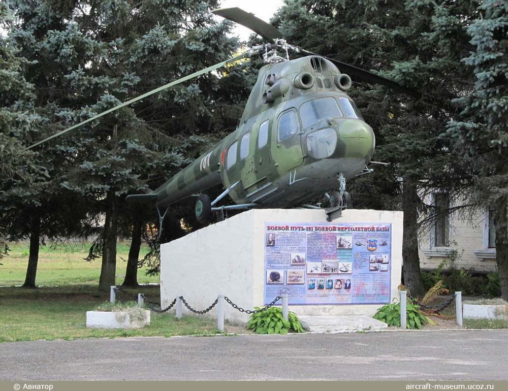 PZL Mi-2   181 white