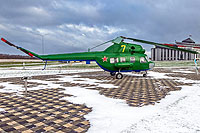 Photo&nbsp;ID:&nbsp;27393