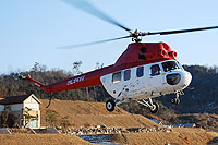 Photo&nbsp;ID:&nbsp;27354