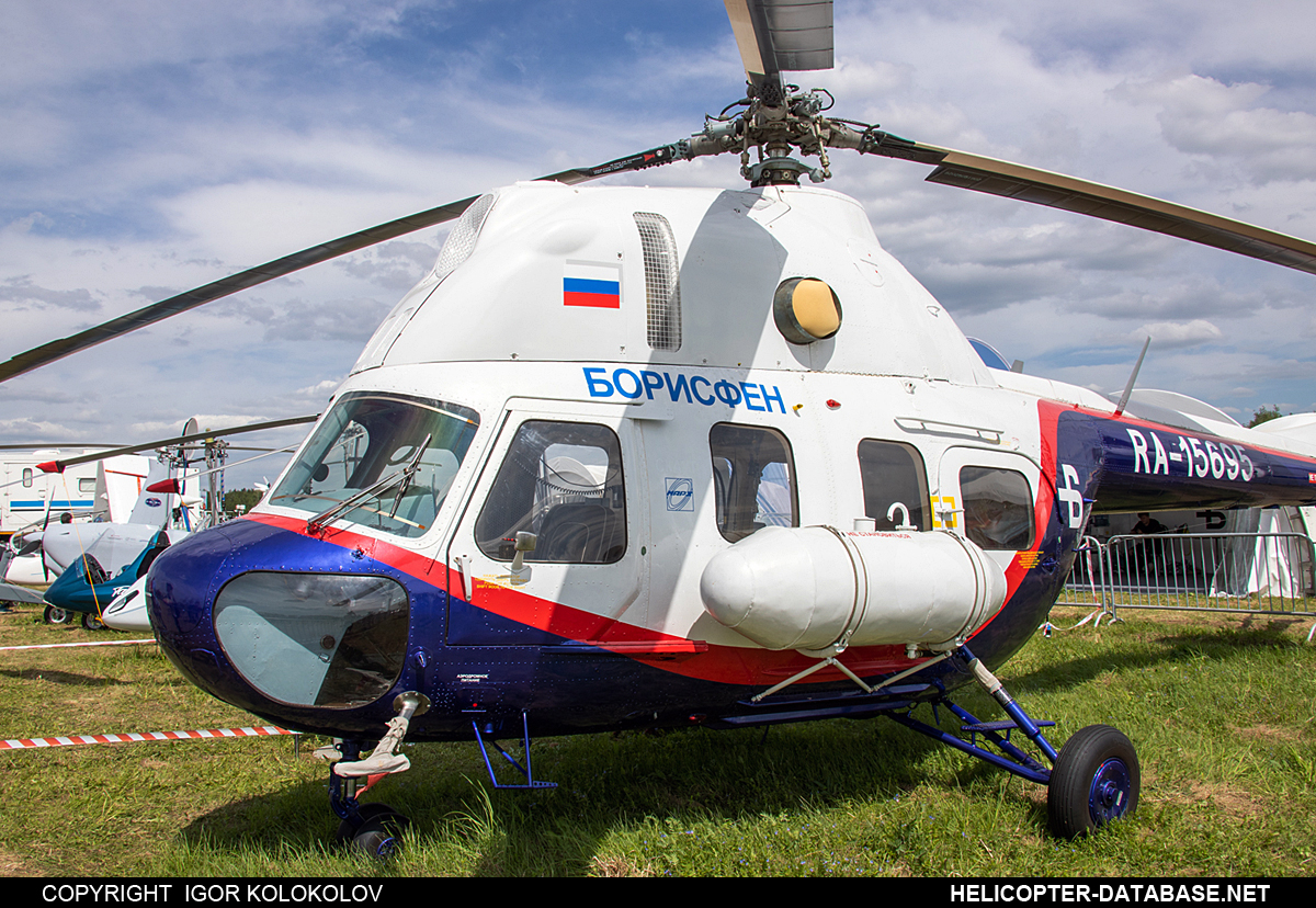 Mi-2 "Skaut"   RA-15695