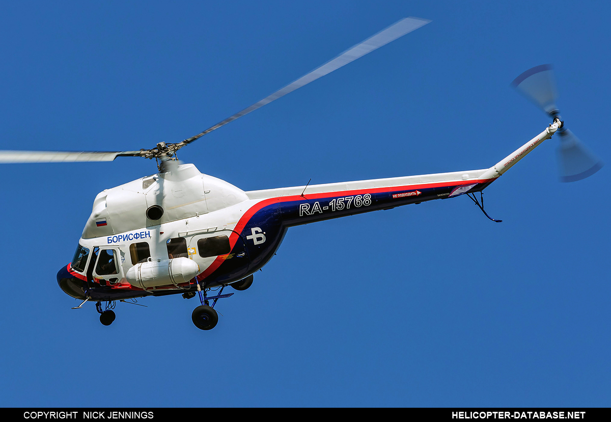 Mi-2 "Skaut"   RA-15768