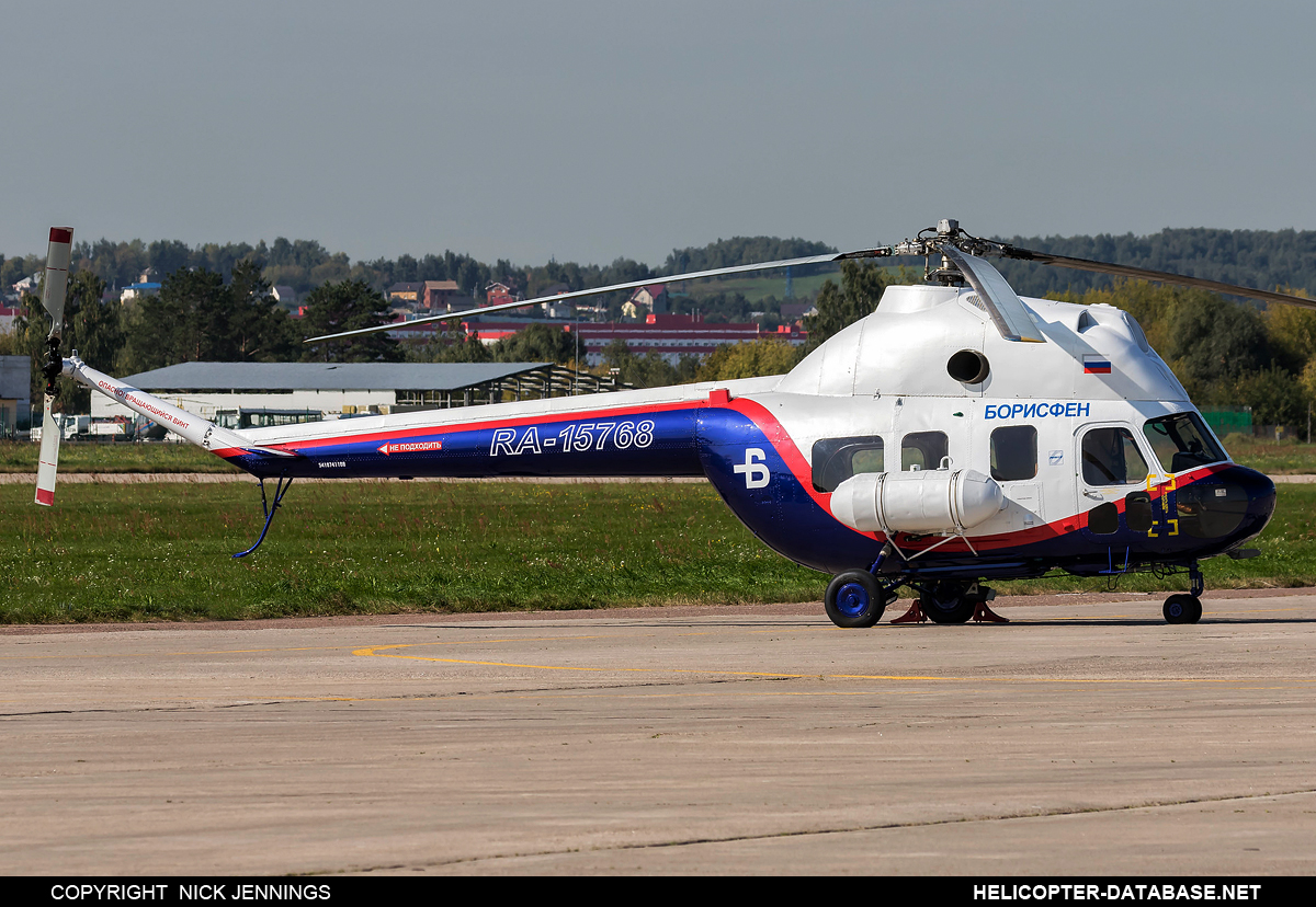 Mi-2 "Skaut"   RA-15768