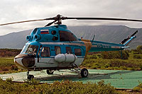 Photo&nbsp;ID:&nbsp;7792