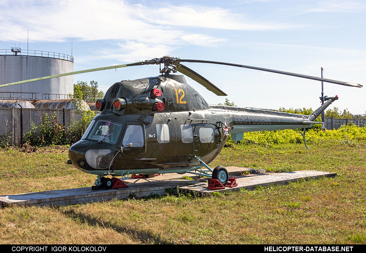 PZL Mi-2   12 yellow