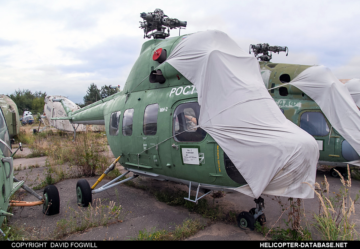 PZL Mi-2   (no registration)
