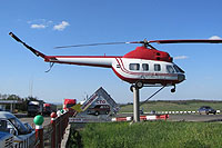(no registration),Mi-2