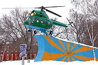 Photo&nbsp;ID:&nbsp;27370