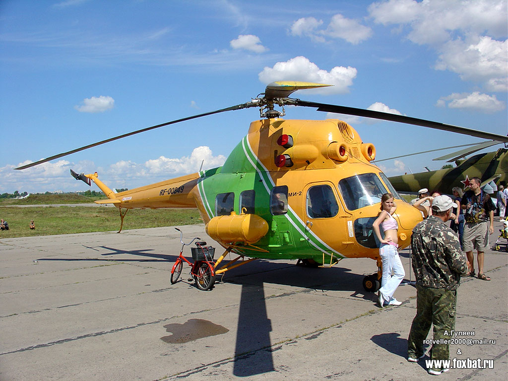 PZL Mi-2   RF-00849