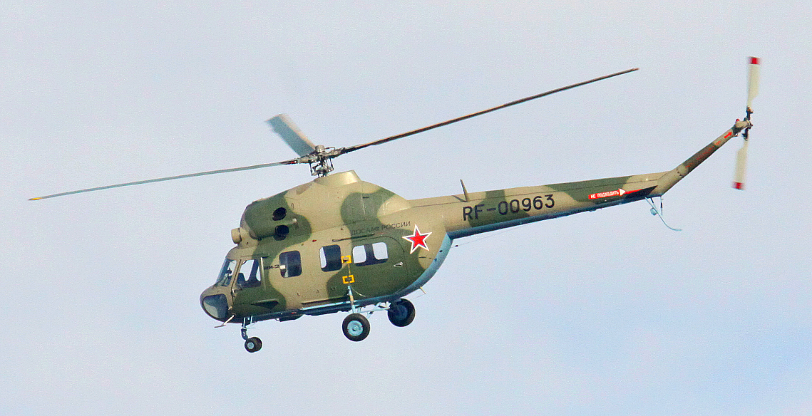 PZL Mi-2   RF-00963