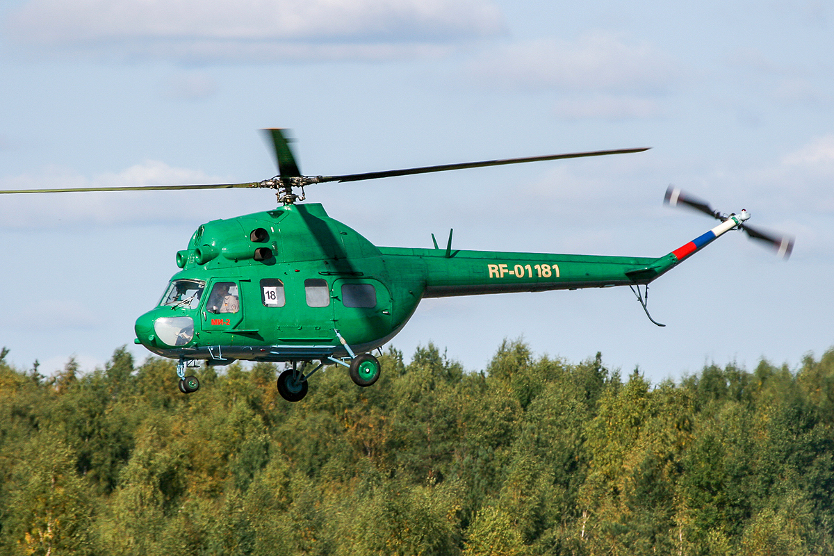 PZL Mi-2   RF-01181