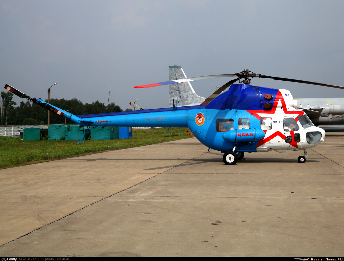 PZL Mi-2   RF-15307