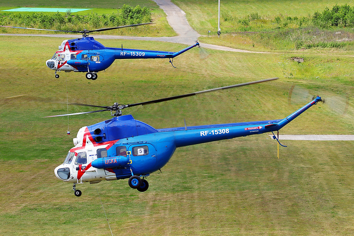 PZL Mi-2   RF-15308