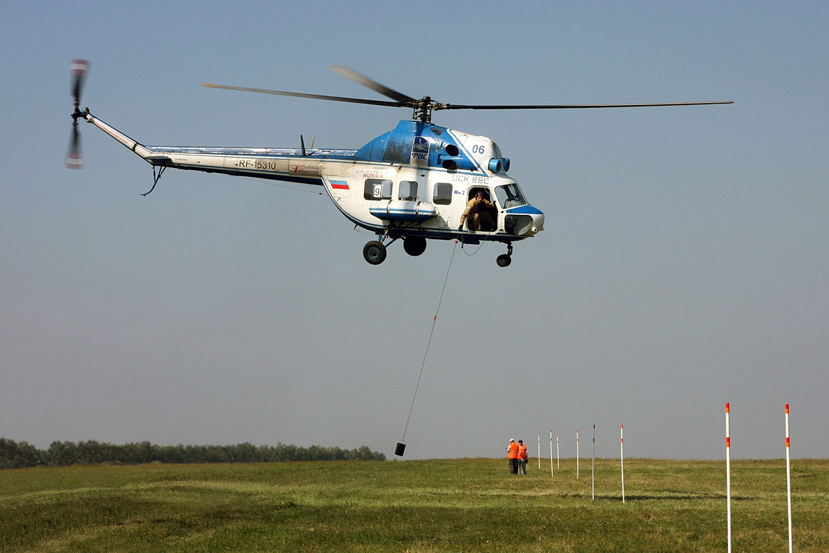 PZL Mi-2   RF-15310