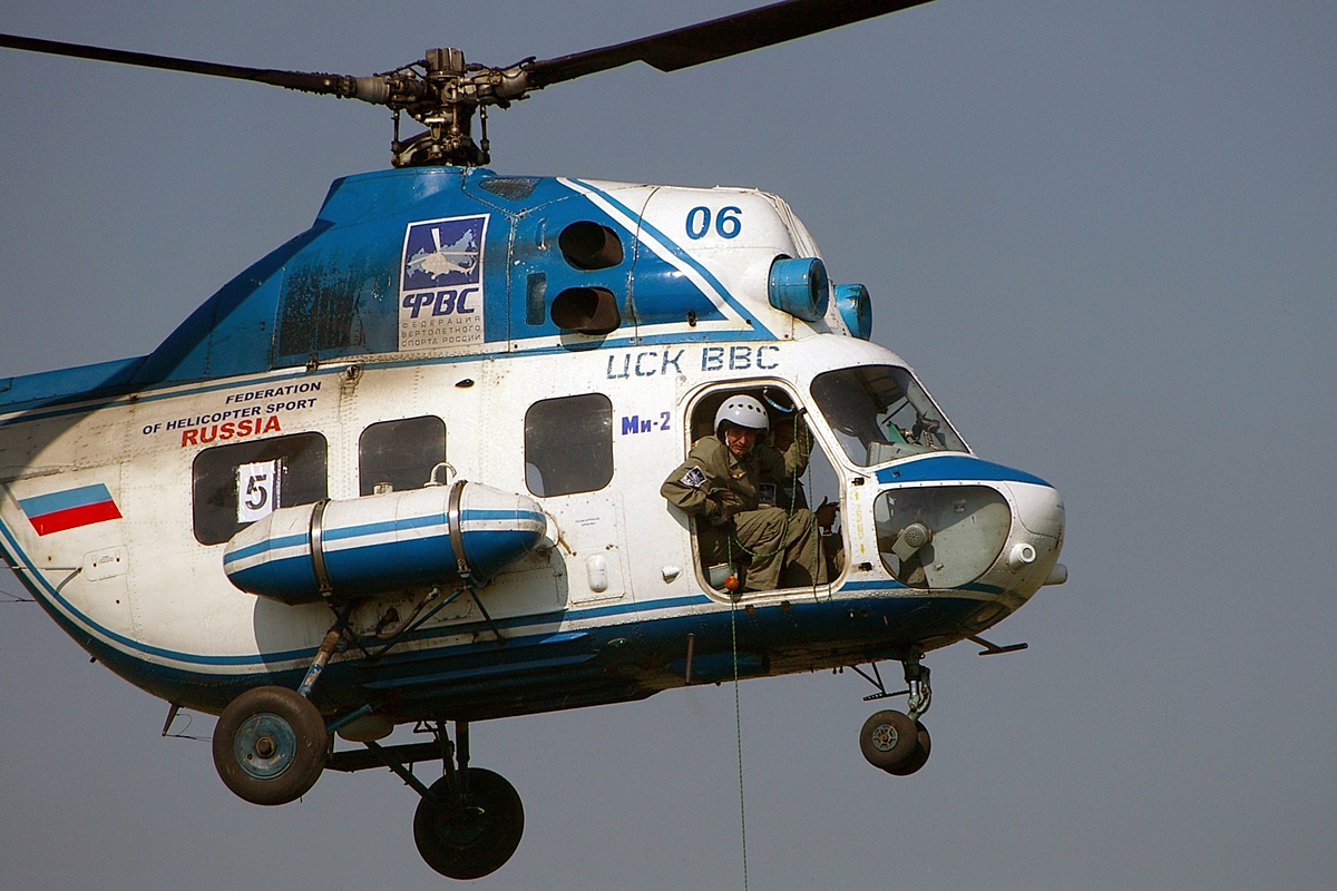 PZL Mi-2   RF-15310