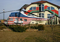 Photo&nbsp;ID:&nbsp;2689