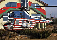 Photo&nbsp;ID:&nbsp;3785