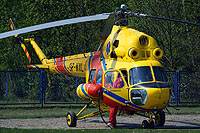 SP-WXL,Mi-2plus