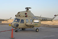 Photo&nbsp;ID:&nbsp;27312