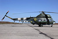 Photo&nbsp;ID:&nbsp;13919