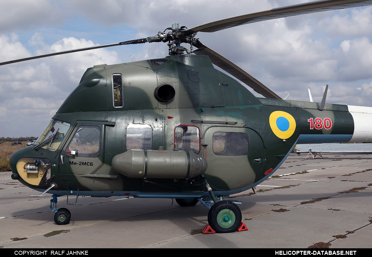 MSB Mi-2MSB   180 red