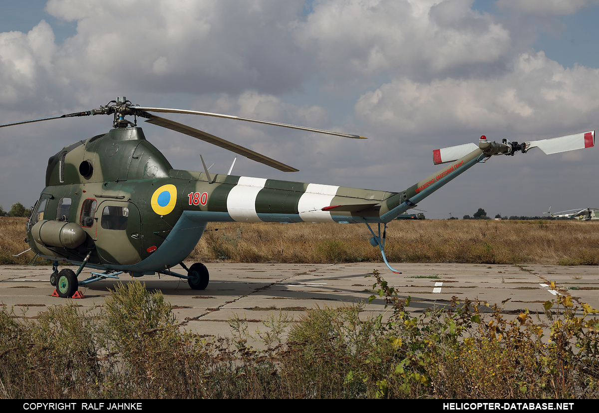 MSB Mi-2MSB   180 red