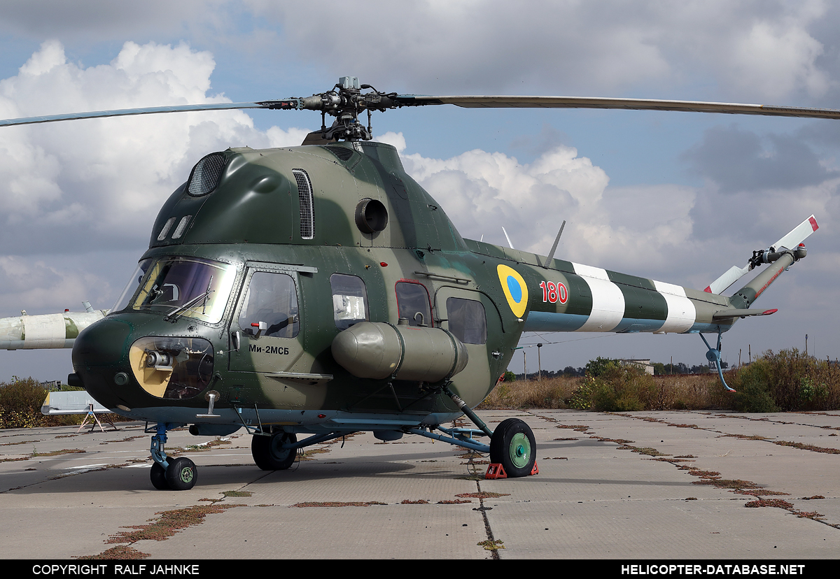 MSB Mi-2MSB   180 red