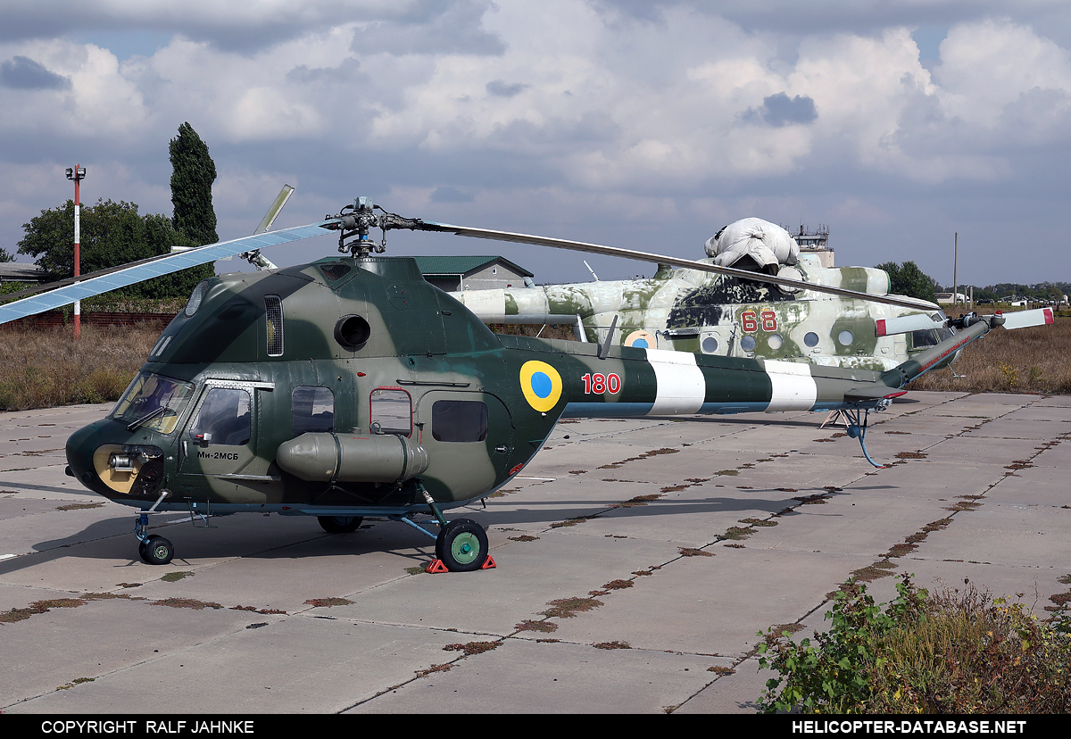 MSB Mi-2MSB   180 red