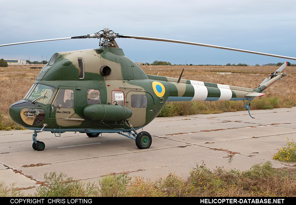 MSB Mi-2MSB   181 black