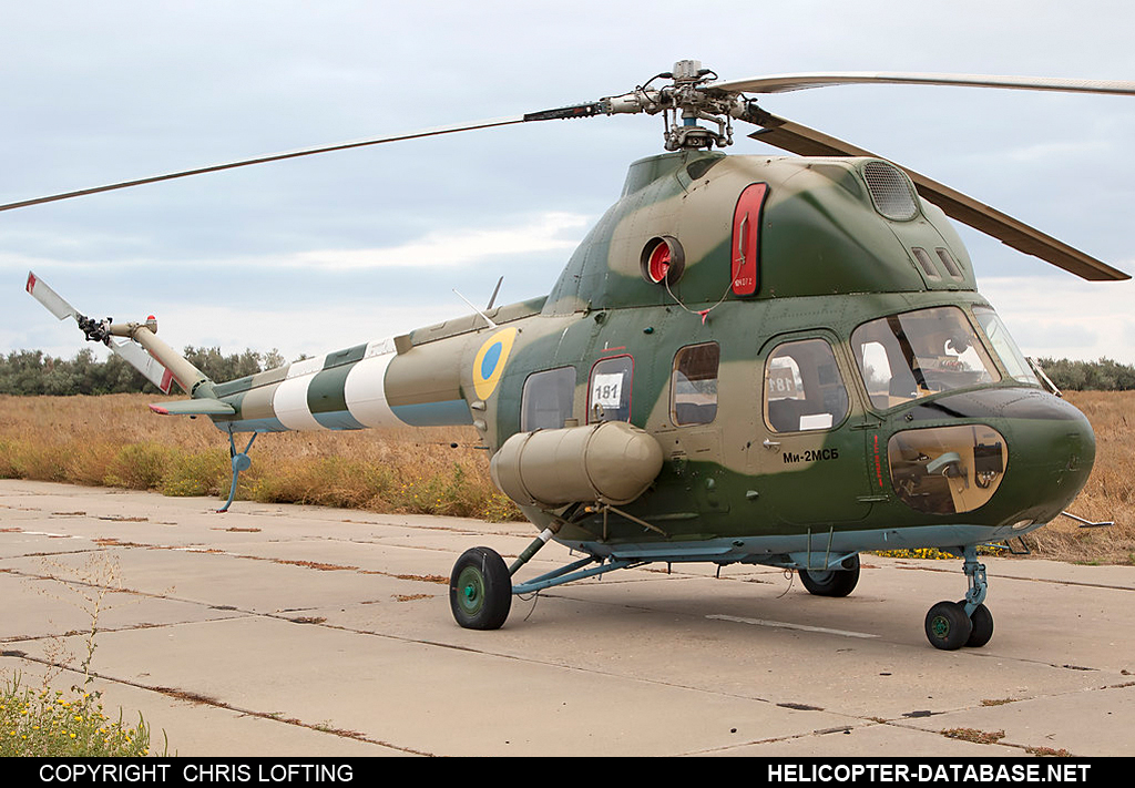 MSB Mi-2MSB   181 black