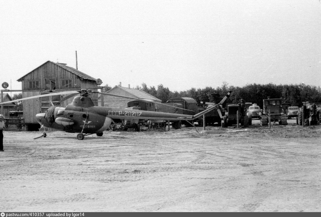 Mi-1   CCCP-20207