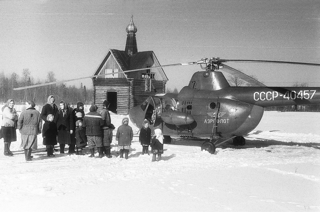 Mi-1M   CCCP-40457